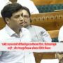 Shrikant Shinde