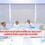 Radhakrishna Vikhe Patil