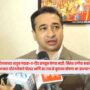 Nitesh Rane