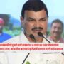 Dattatray Bharne