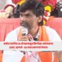 Manoj Jarange Patil
