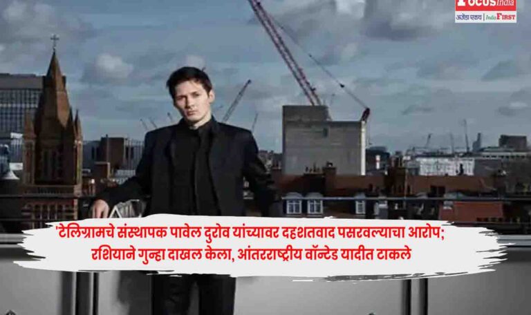 Pavel Durov
