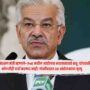 Khawaja Asif