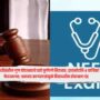 NEET exam