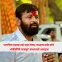 Laxman Hake