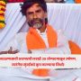 Manoj Jarange