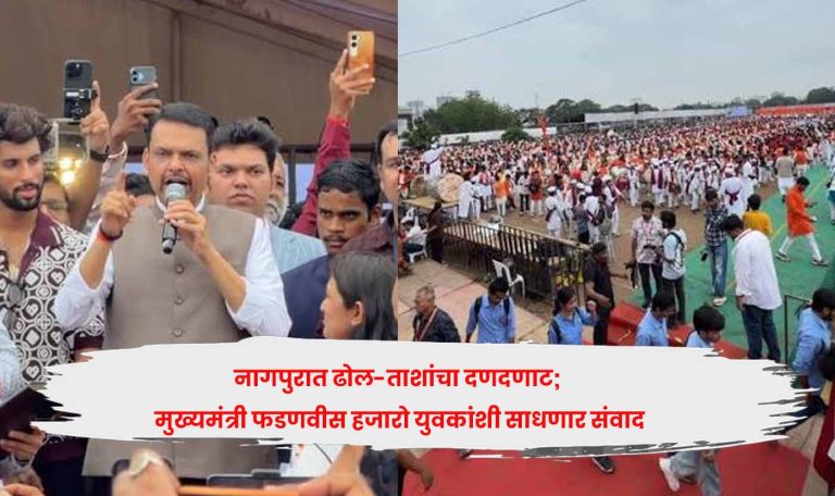 CM Devendra Fadnavis
