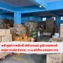 Food Stock Seized