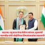Devendra Fadnavis