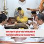 Someshwar
