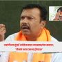 Ajay Barskar