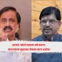 Sunil Tatkare