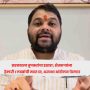 Ravikant Tupkar