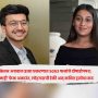 Ketan Agrawal murder case.