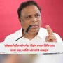 Ashish Shelar