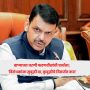 Devendra Fadnavis