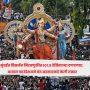 Mumbai immersion procession
