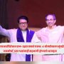 Raj and Uddhav Thackeray