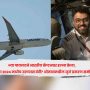 Flydubai fligh
