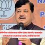 Pravin Darekar