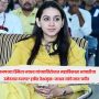 Harshada Deshmukh-Jadhav
