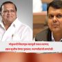 Devendra Fadnavis