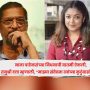 Tanushree Dutta