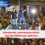 Thackeray brother