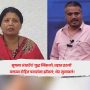 Sushma Andhare