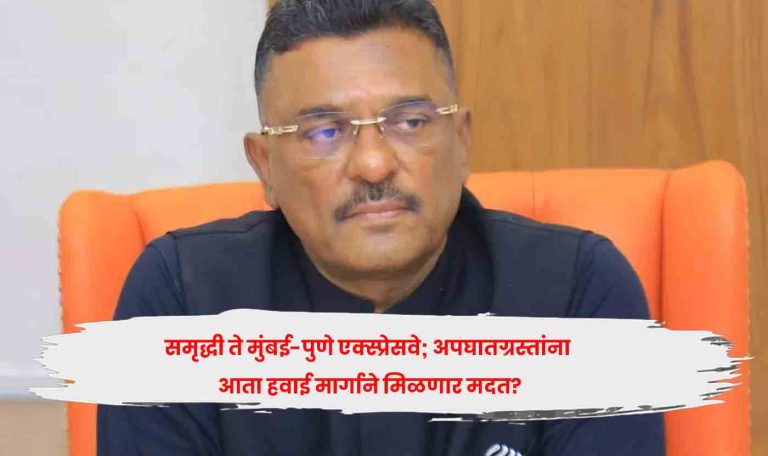 Pratap Sarnaik