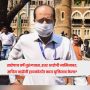 Sachin Waze