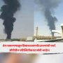 Saudi Arabia!