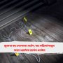 Sarpanch